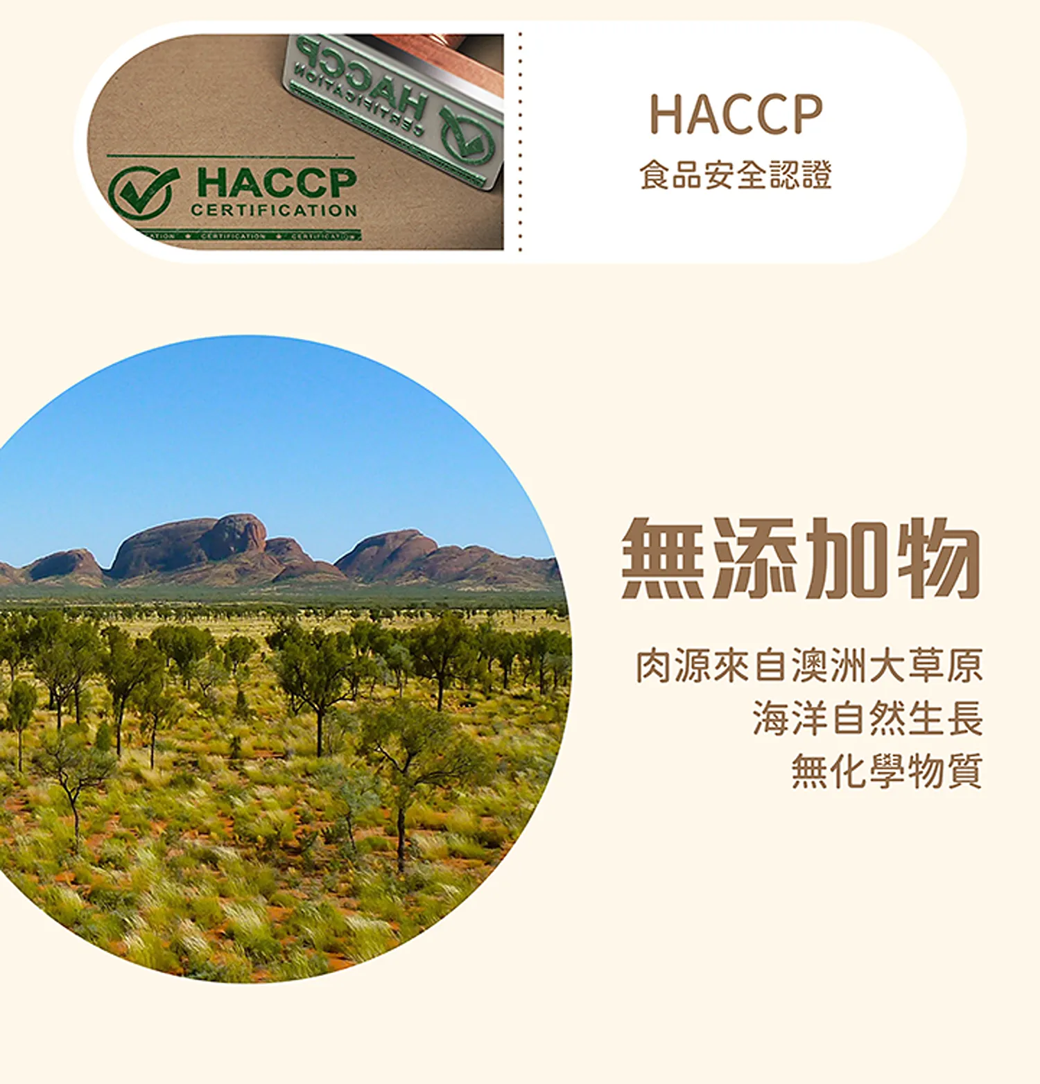 三效袋鼠潔牙棒