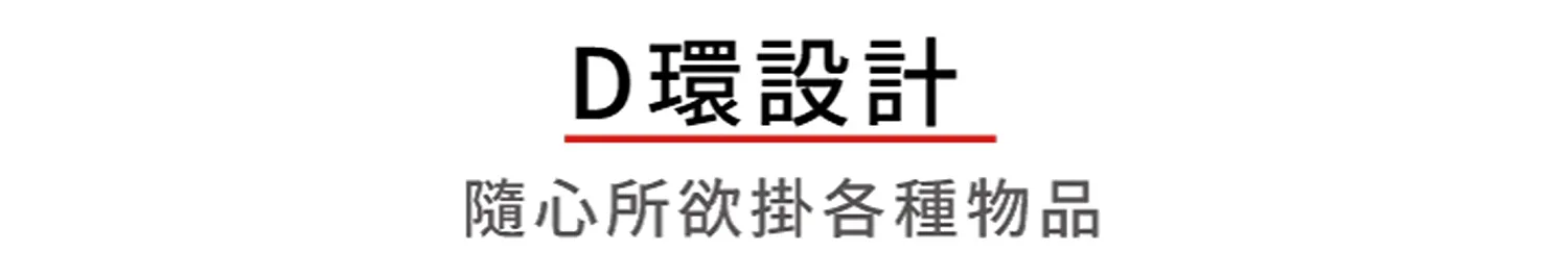 零拉力跑步牽繩210cm
