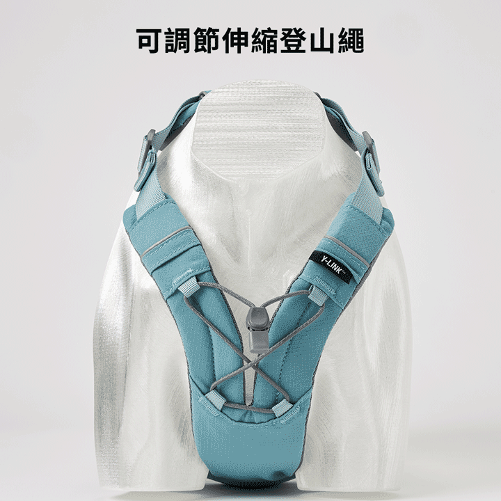 Y-LINK 零壓迫胸背帶