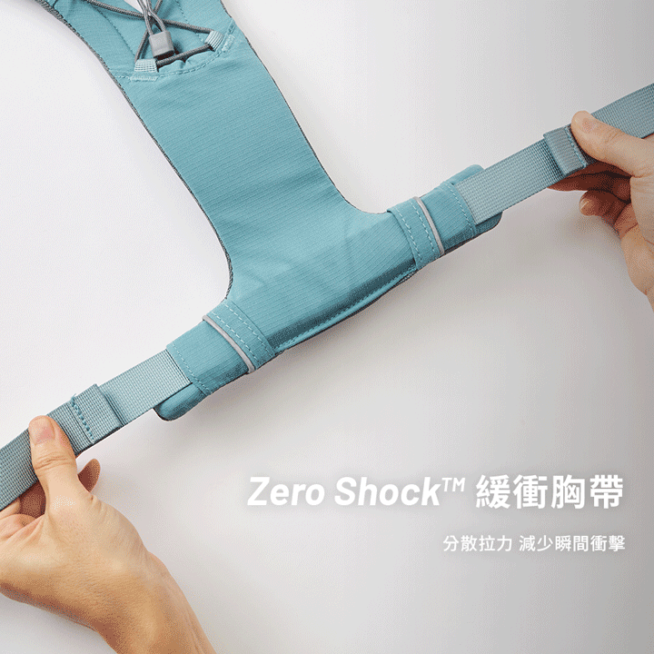 Y-LINK 零壓迫胸背帶