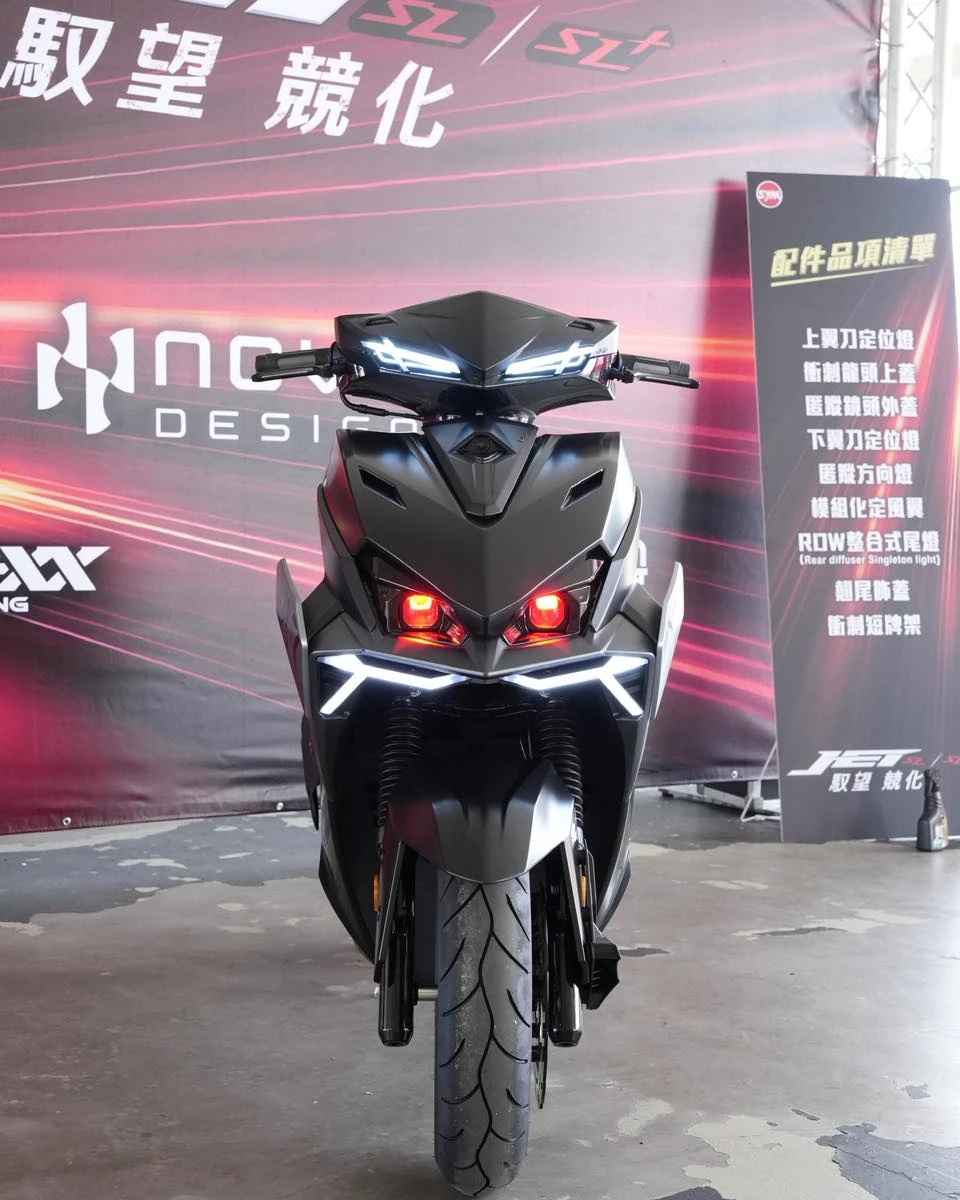 前鏡頭飾蓋 行車紀錄器 鏡頭支架 大盾 / New JETSL / APEXX