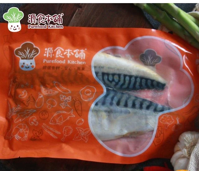 源食本舖-免運組無鹽空運級鯖魚300G數量:8包