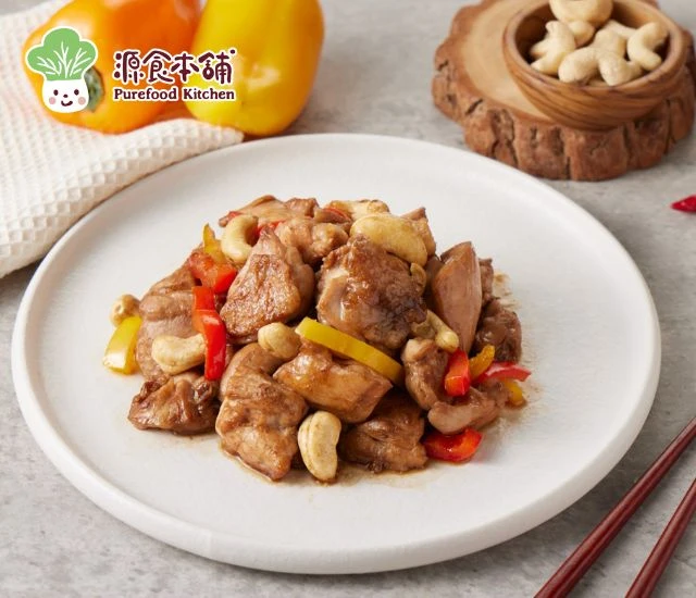 源食本舖-國產生鮮雞腿丁300G數量:1包(去骨)
