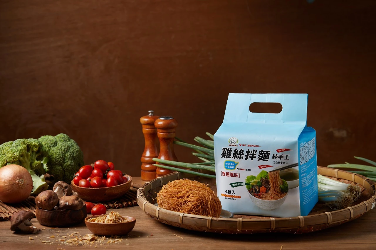 雞絲拌麵｜免煮｜香蔥口味拌麵｜椒麻口味拌麵｜附配料豐富湯包｜一包兩吃
