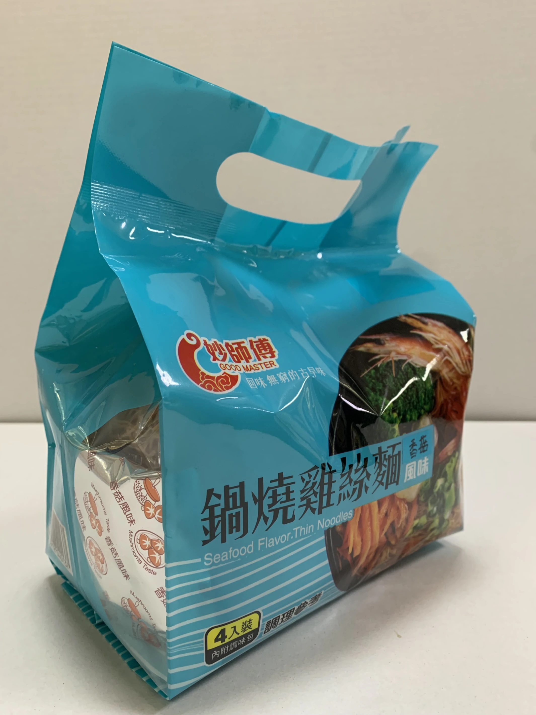 香菇雞絲麵