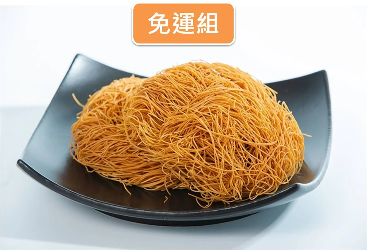 (免運)40入鍋燒雞絲麵/鍋燒意麵麵體｜海鮮口味｜香菇冬菜（純素）
