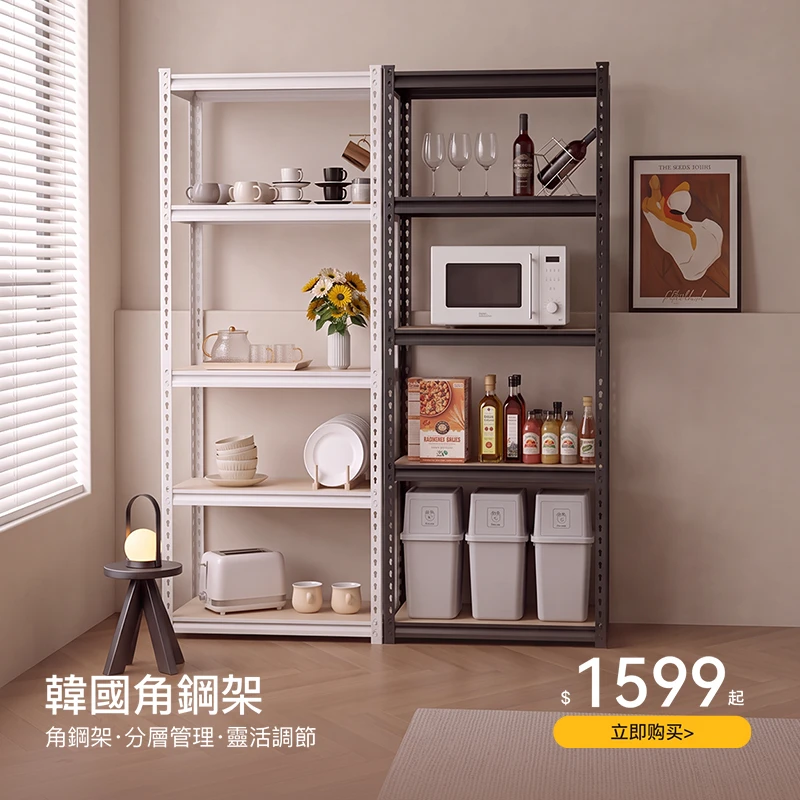 海報1