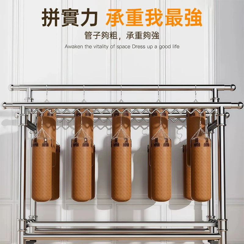 不鏽鋼晾衣架｜可伸縮·折疊·移動衣架，多層大容量曬衣收納更方便