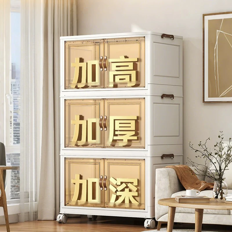 免安裝收納櫃｜一體式快速安裝・自由組合，拆裝方便移動自由