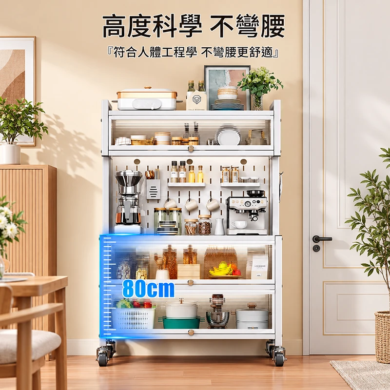 上掀門洞洞版儲物櫃｜DIY掛板設計·翻蓋門防塵收納·高度科學不彎腰
