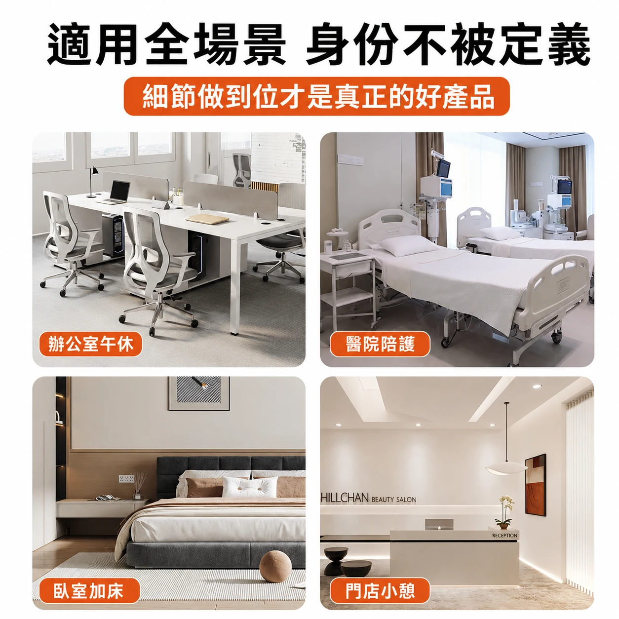 折疊沙發床｜一拉變雙人床・隱藏式儲物設計・小宅空間靈活切換
