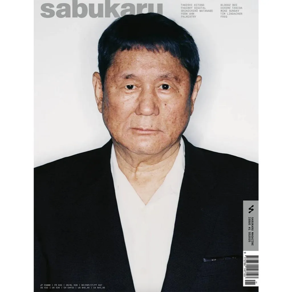 sabukaru Print Issue 01