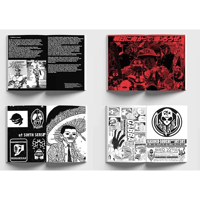 Manga Corps