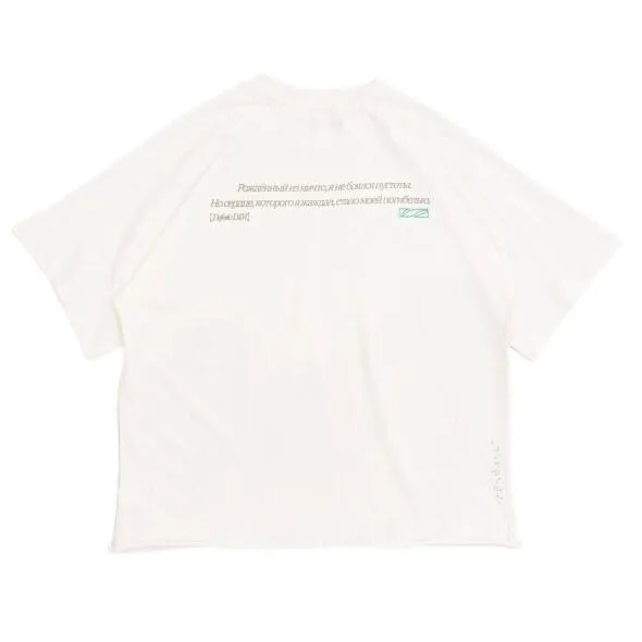 DEFRETI INNER HUNGER TEE