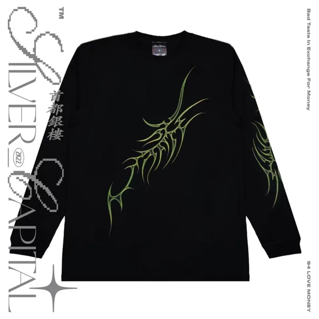 SILVER CAPITAL 首都銀樓  綠棘 TEE