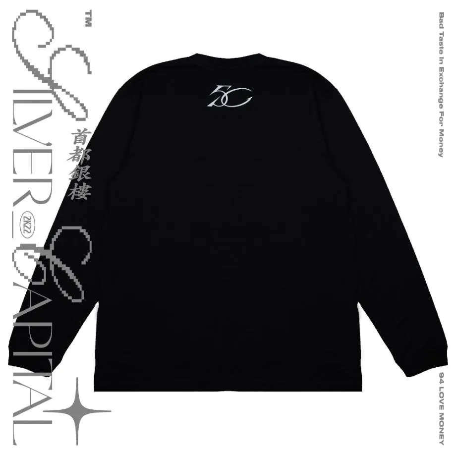 SILVER CAPITAL 首都銀樓  陀螺 TEE