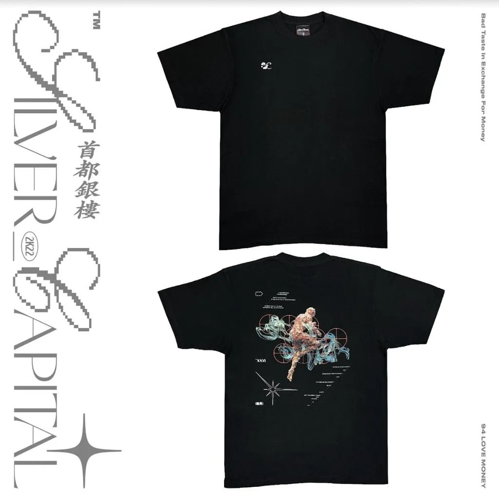 SILVER CAPITAL 首都銀樓 M3B3L3 TEE