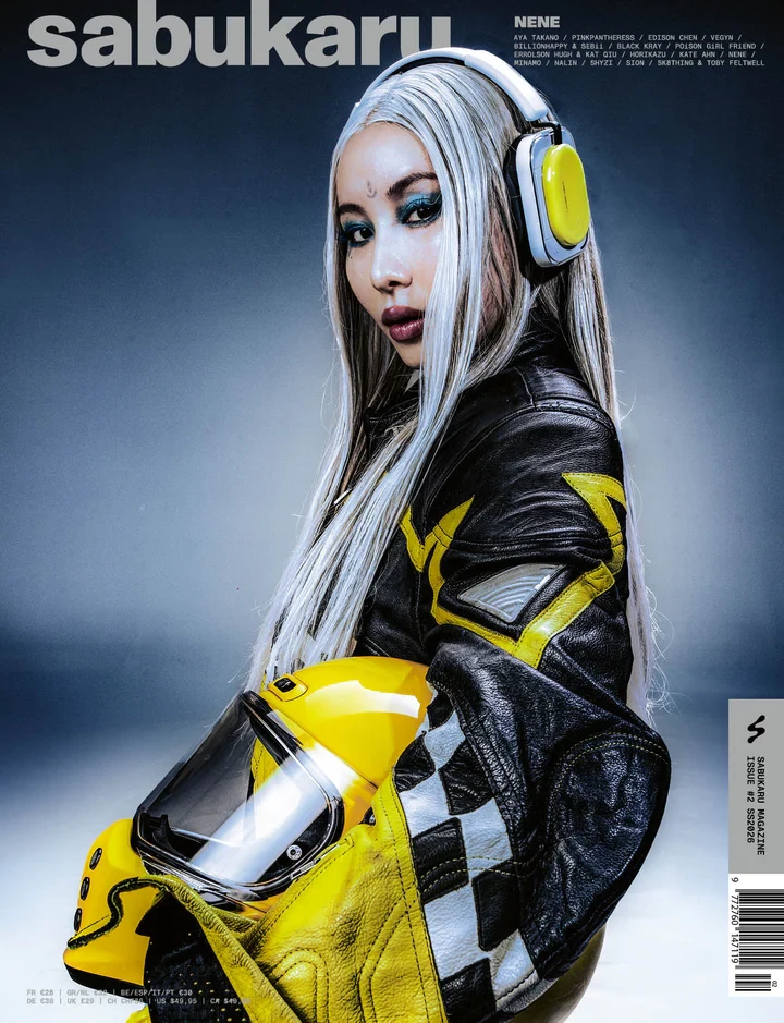 預購 sabukaru Print Issue 02 (Nene)