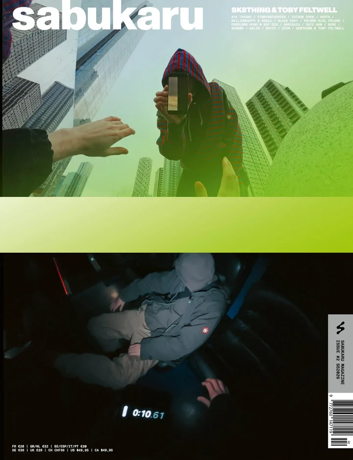 預購 sabukaru Print Issue 02 (SK8THING & TOBY FELTWELL)