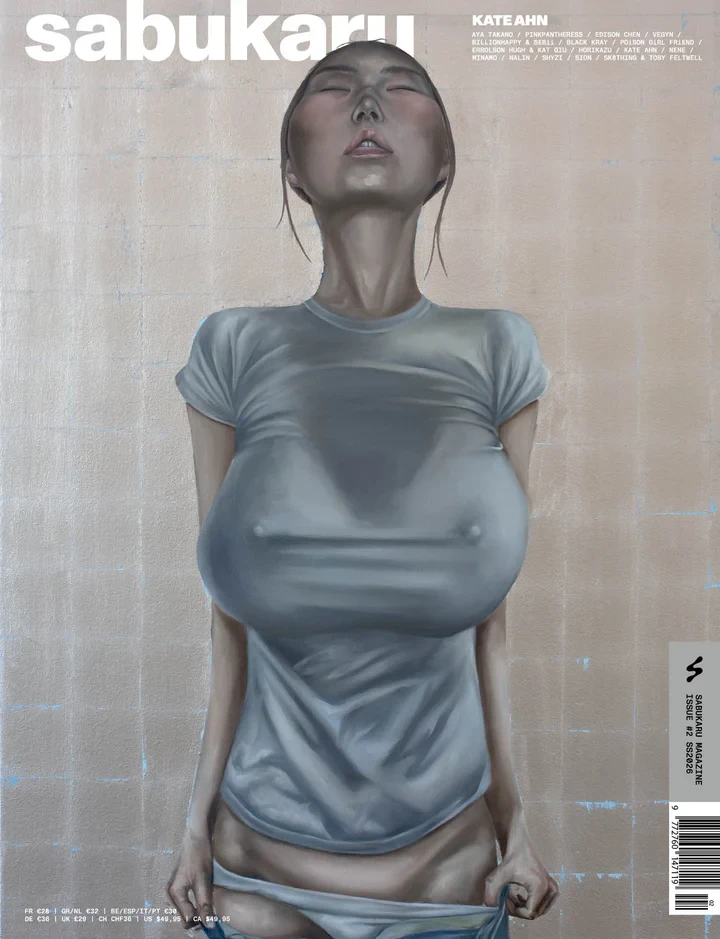預購 sabukaru Print Issue 02 (Kate Ahn)