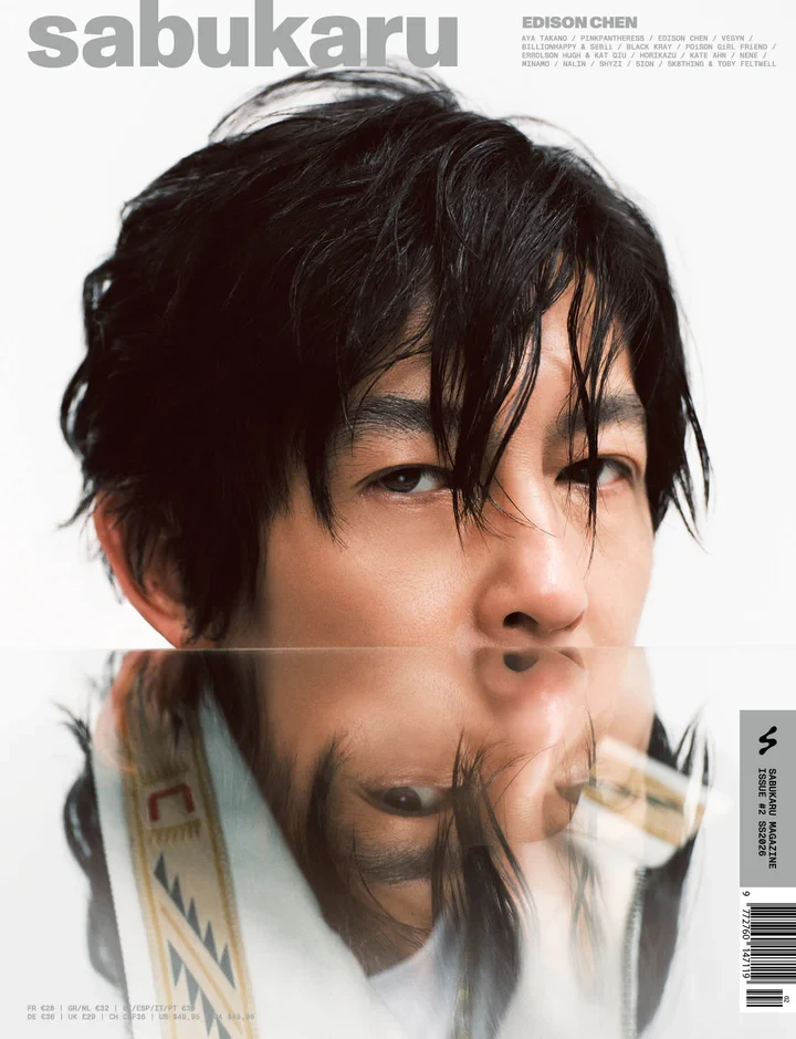 現貨 sabukaru Print Issue 02 (Edison Chen)