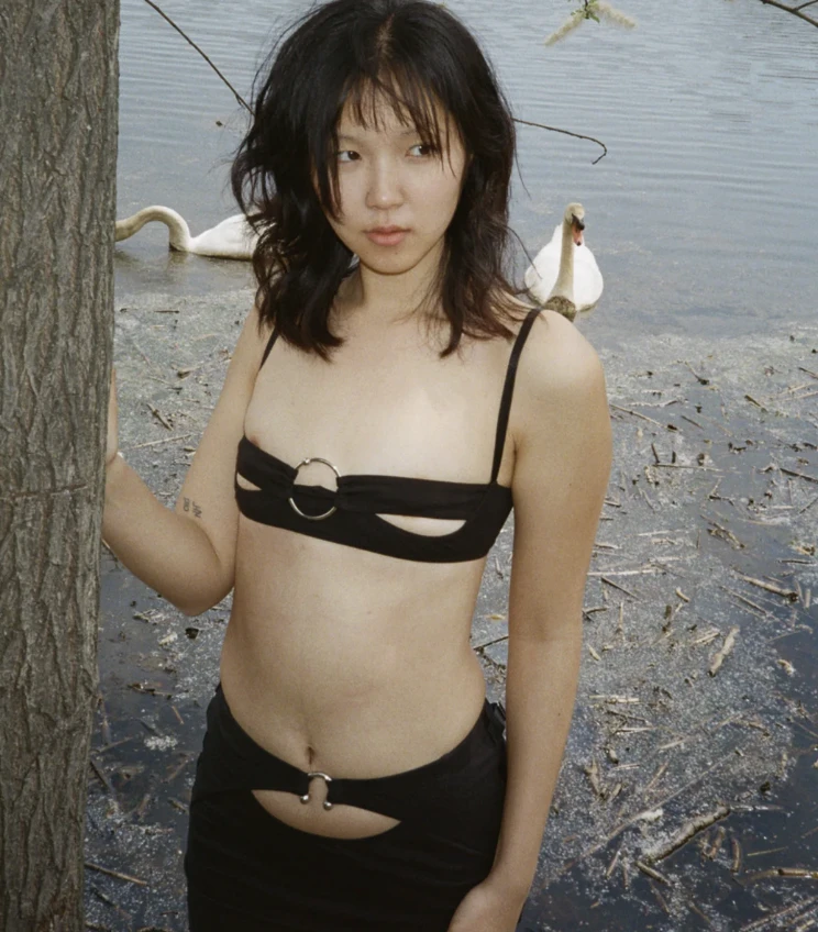 THE END Carrie Bralette