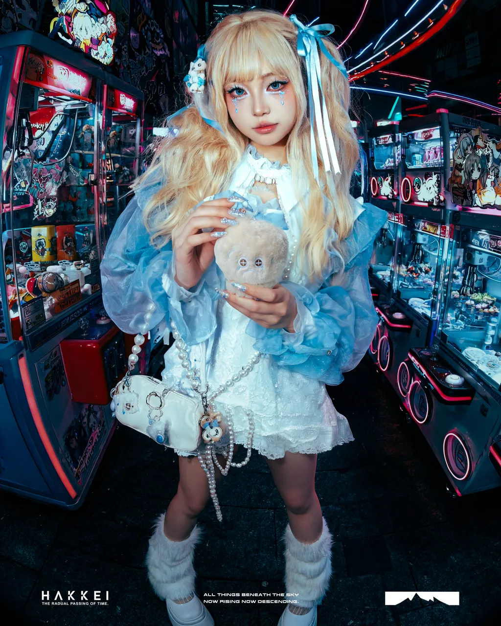 HAKKEI Fluffy Melts 冰淇淋球