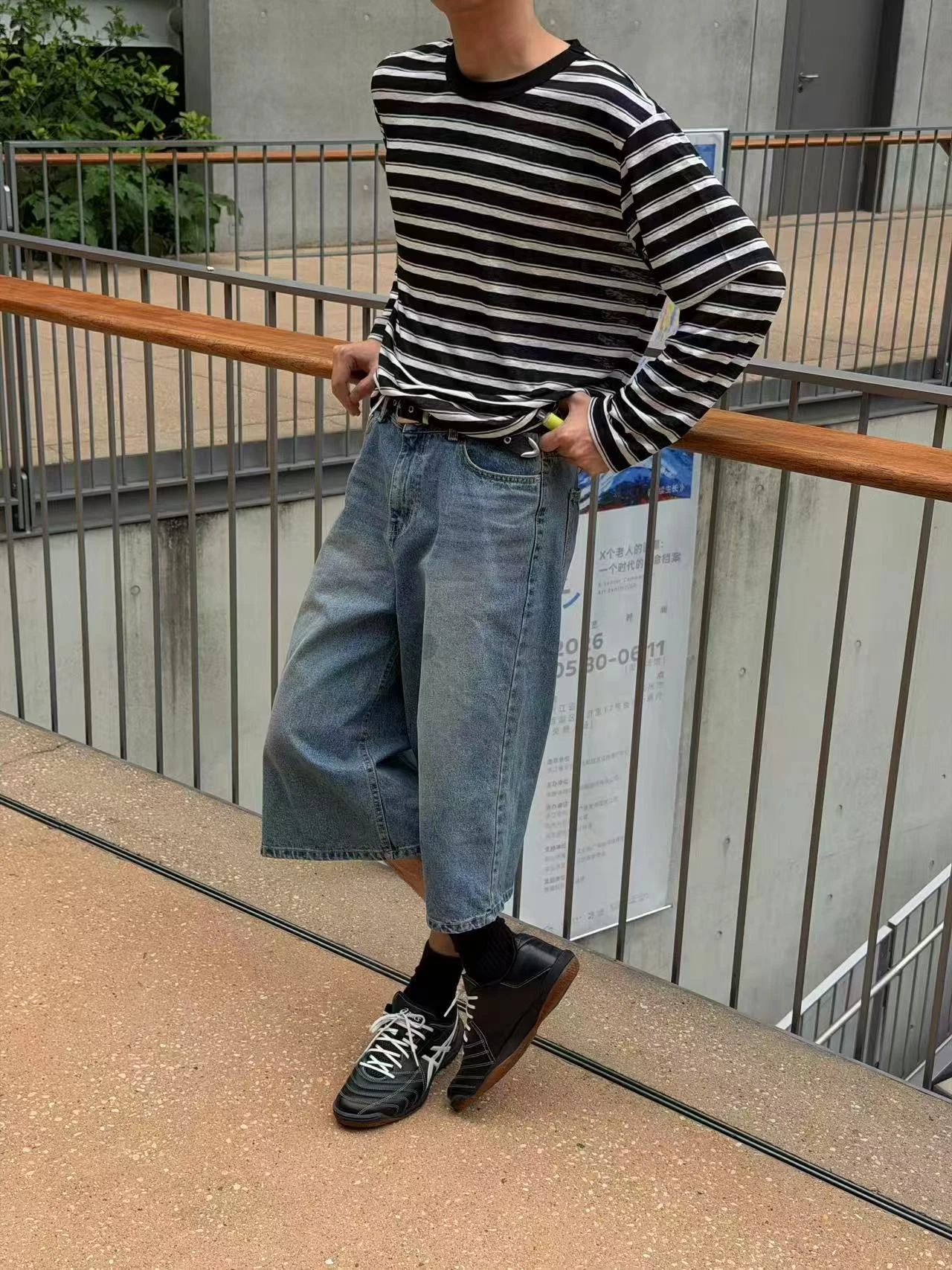 天絲條紋防曬面膜踢