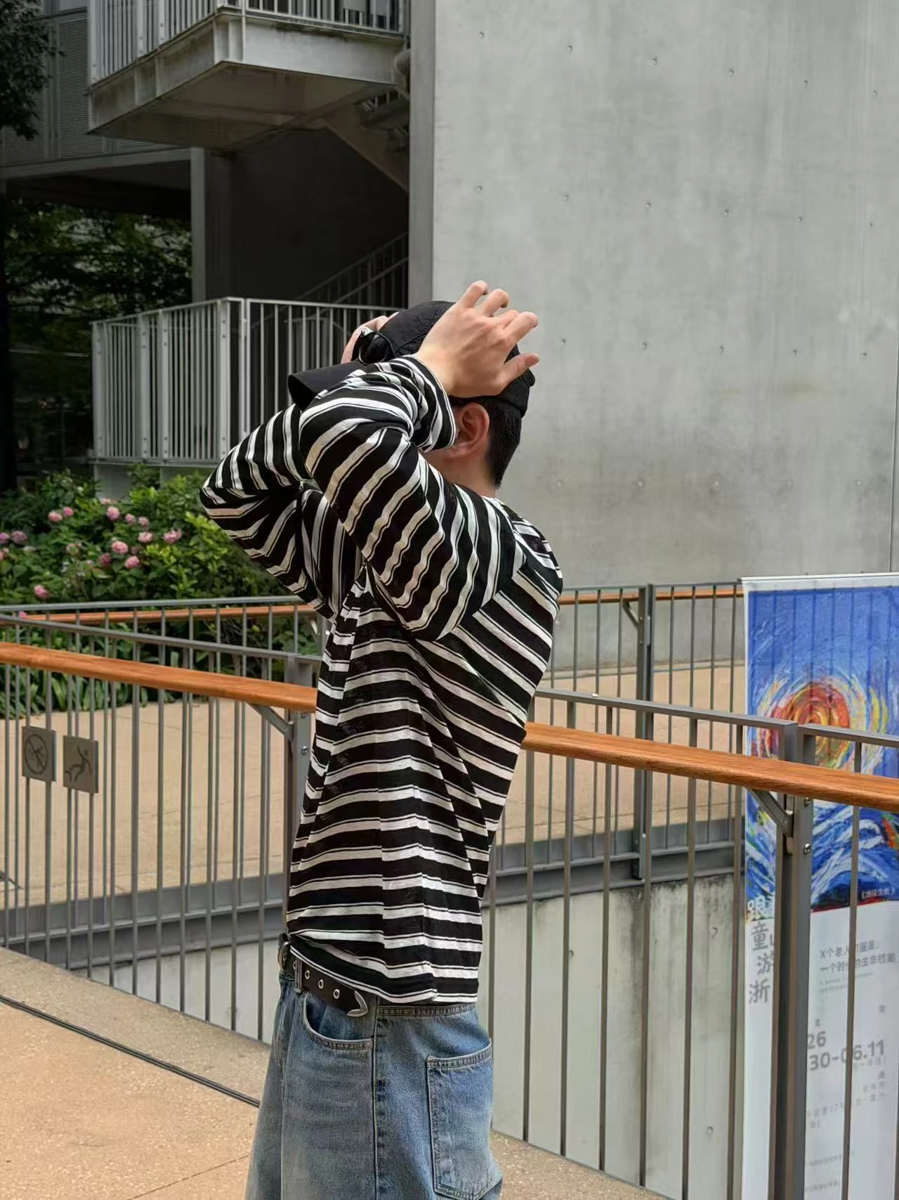 天絲條紋防曬面膜踢