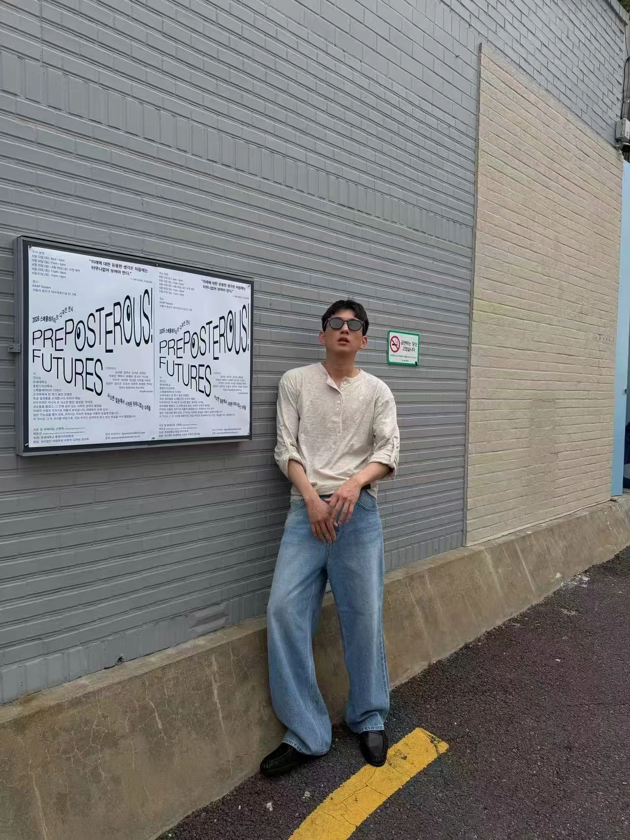 美式復刻牛仔寬褲