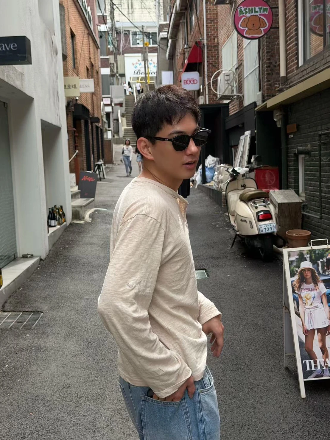 質感細皺亨利領長袖上衣