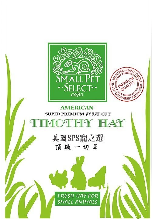 美國SPS寵之選提摩西一切牧草(1磅裝)