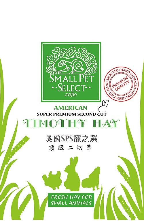 美國SPS寵之選提摩西二切牧草(1磅裝)