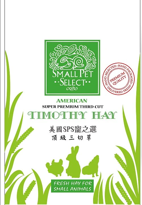 美國SPS寵之選 果園草(1磅裝)