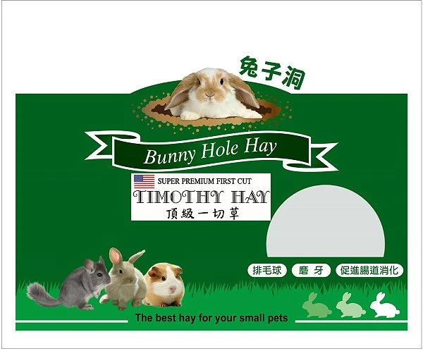 美國兔子洞一切提摩西草(粗纖)