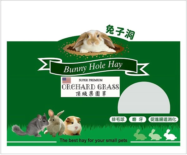 美國兔子洞果園草