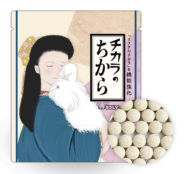 Wooly 活力源之源(加強保健)