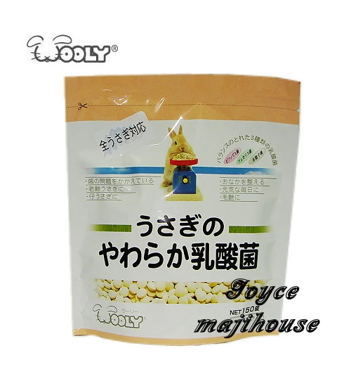 Wooly 乳酸菌(軟)