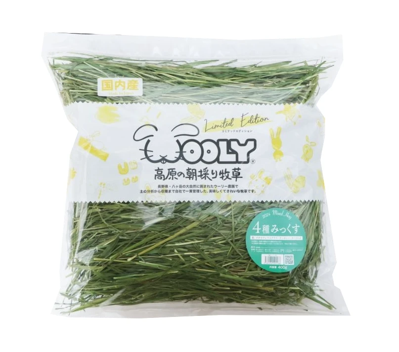 Wooly高原早摘混合牧草(四草混合)日產