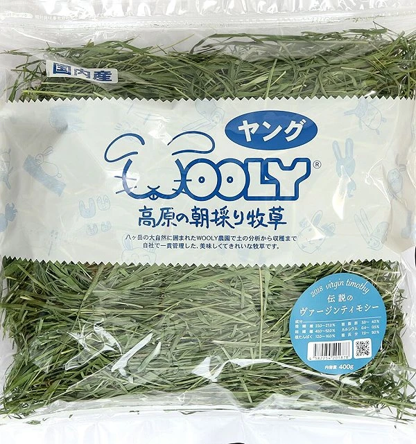 Wooly 高原早摘提摩西處女草(日產)