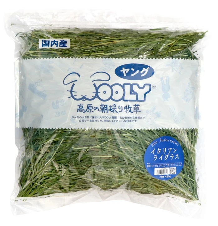 Wooly 高原早摘黑麥草一割(日產)