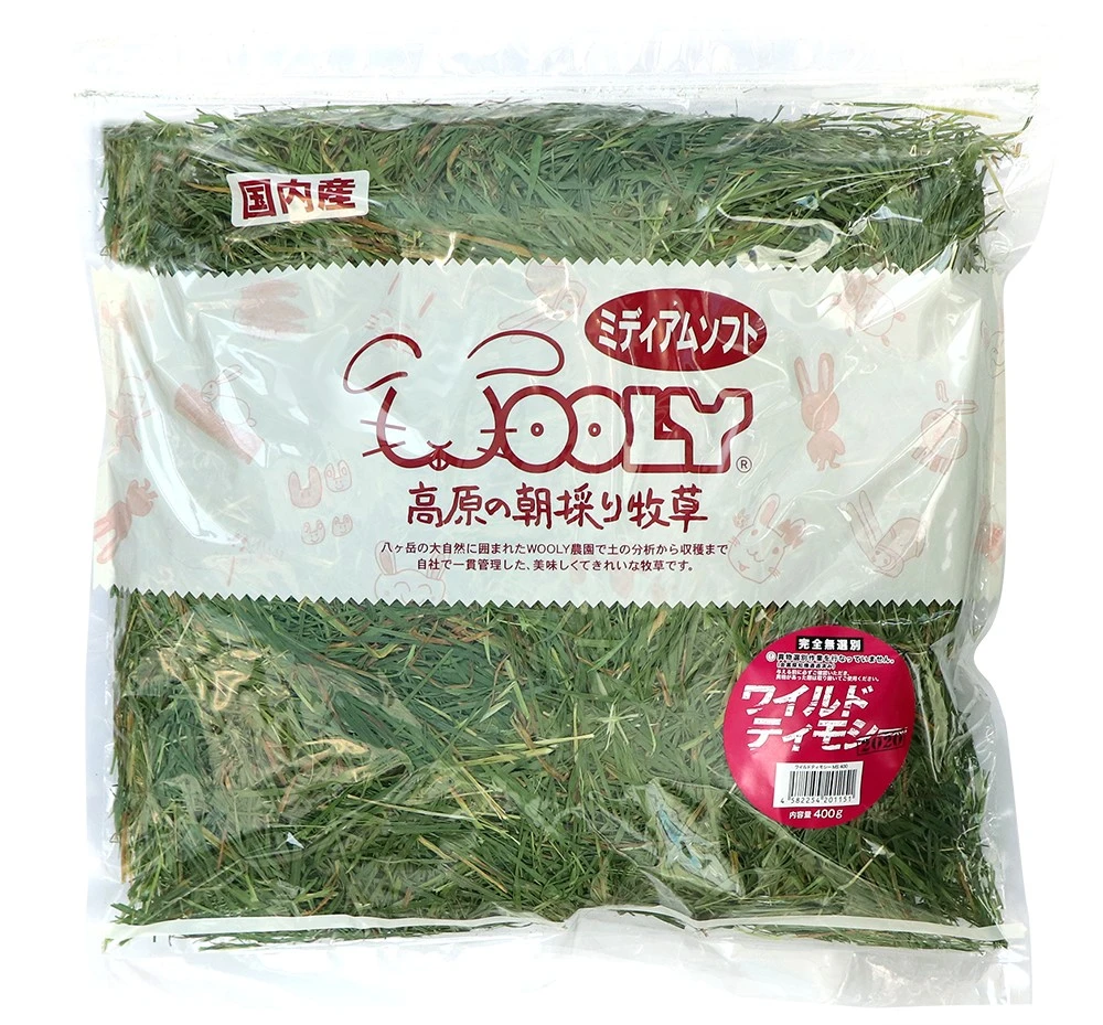 Wooly 高原早摘提摩西幼割(日產)