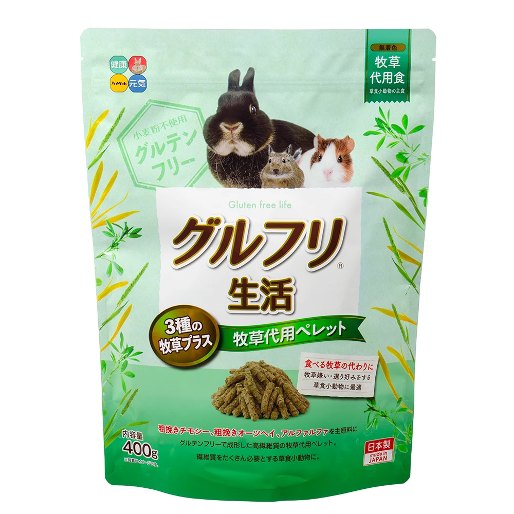 HiPet牧草條(不含麩質)可代替牧草