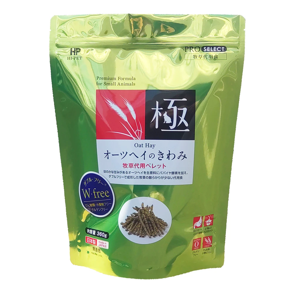 Hipet 極 小動物燕麥草條