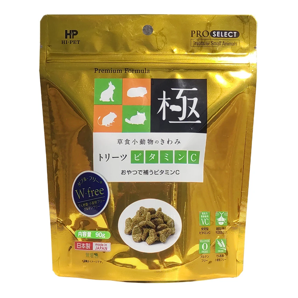 Hipet 極 鼠兔用牧草零食(維生素C)