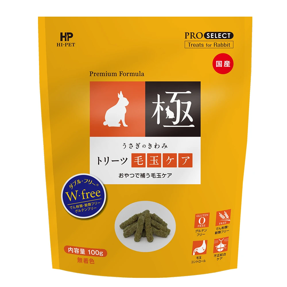 Hipet 極 鼠兔用牧草零食(化毛配方)