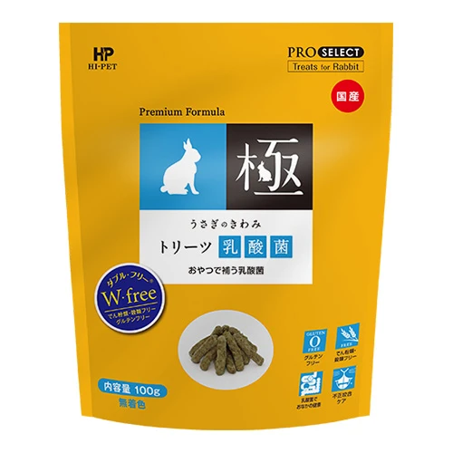 Hipet 極 鼠兔用牧草零食(乳酸菌配方)