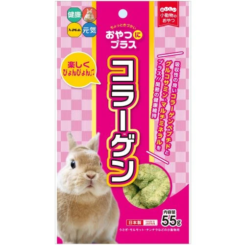 Hipet保健牧草零食 乳酸菌/化毛/膠原蛋白/GABA/維他命C