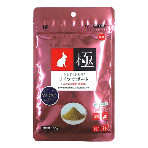 Hipet 極 小動物營養補充草粉