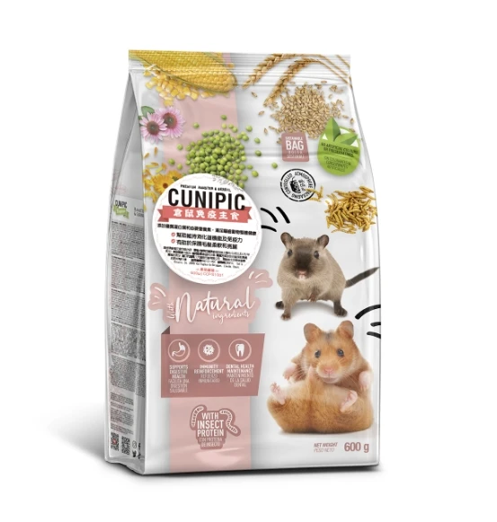 CUNIPIC倉鼠免疫主食